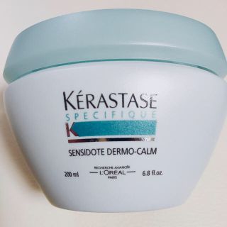 ケラスターゼ(KERASTASE)のケラスターゼ マスク センシドット トリートメント 限定値下げ(トリートメント)