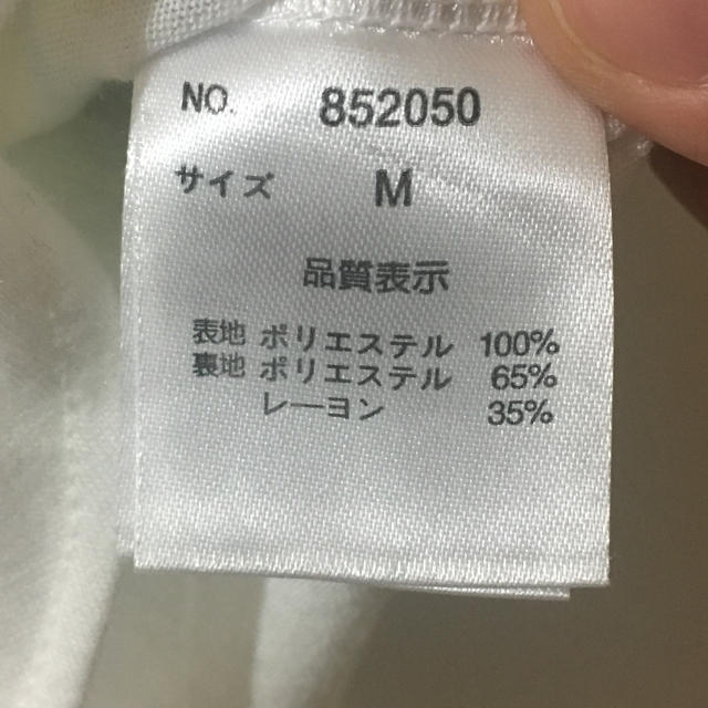 ROSE BUD(ローズバッド)のyagi様専用 ROSE BUD 花柄トップス レディースのトップス(カットソー(半袖/袖なし))の商品写真