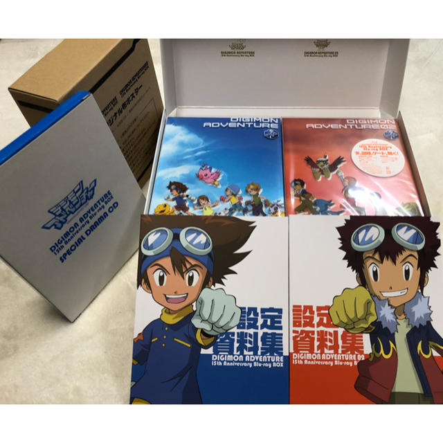 初回限定版】デジモンアドベンチャーBlu-rayBOX ジョグレス