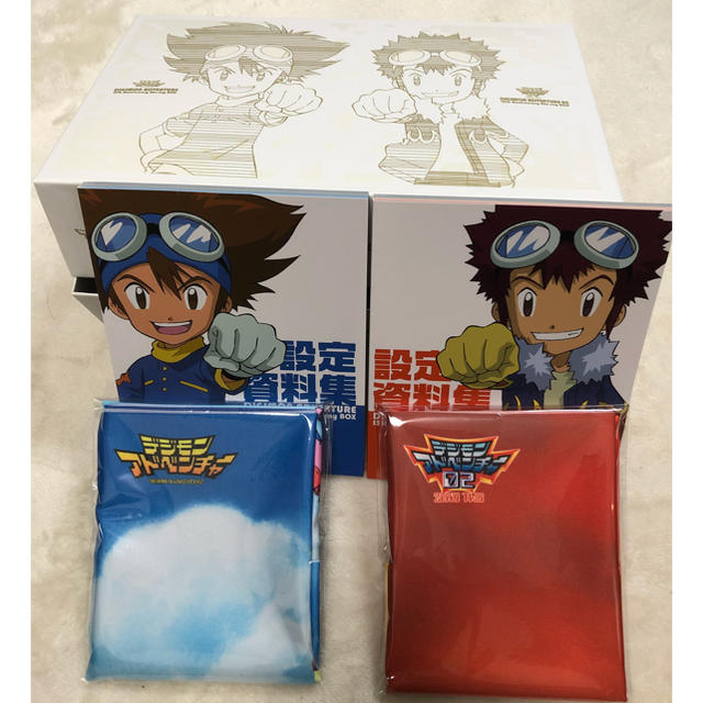 【初回限定版】デジモンアドベンチャーBlu-rayBOX ジョグレスエディション