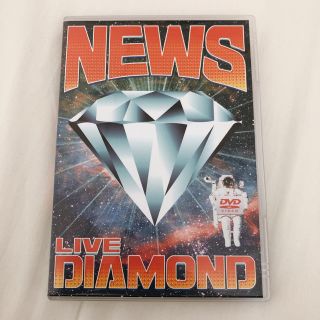 ニュース(NEWS)の★最終値下げ ★24日まで Diamond - NEWS(アイドルグッズ)