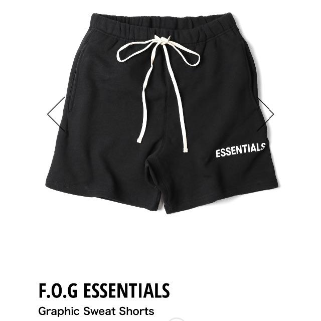 FEAR OF GOD - shiiin スウェットショーツ