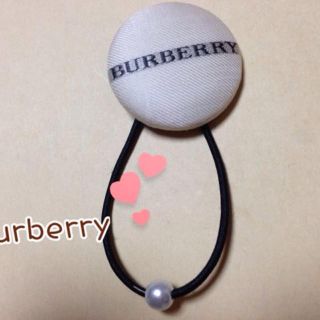 バーバリー(BURBERRY)のバーバリー❤︎ヘアゴム(ヘアゴム/シュシュ)