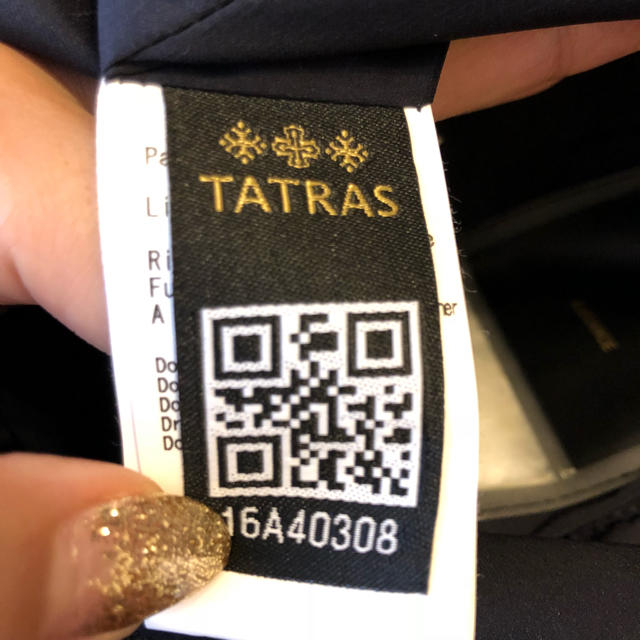 TATRAS(タトラス)のTATRAS ダウンベスト レディースのジャケット/アウター(ダウンベスト)の商品写真