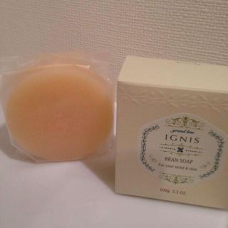 イグニス(IGNIS)のIGNIS 新品 ブランソープ 100g(その他)