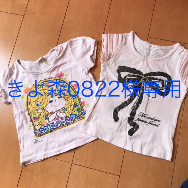 西松屋(ニシマツヤ)の女の子用Tシャツセット  サイズ100 キッズ/ベビー/マタニティのキッズ服女の子用(90cm~)(Tシャツ/カットソー)の商品写真