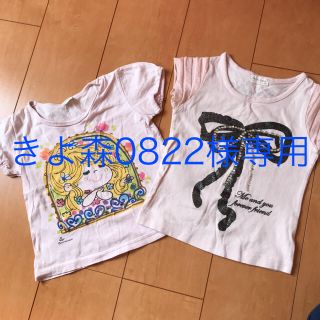 ニシマツヤ(西松屋)の女の子用Tシャツセット  サイズ100(Tシャツ/カットソー)