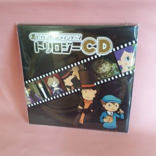 ニンテンドーDS(ニンテンドーDS)のレイトン教授シリーズ　非売品CD(その他)