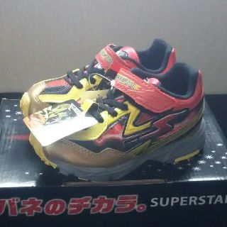 スーパースター(SUPERSTAR)のSUPERSTAR バネのチカラ 15.5cm(2E)

(スニーカー)