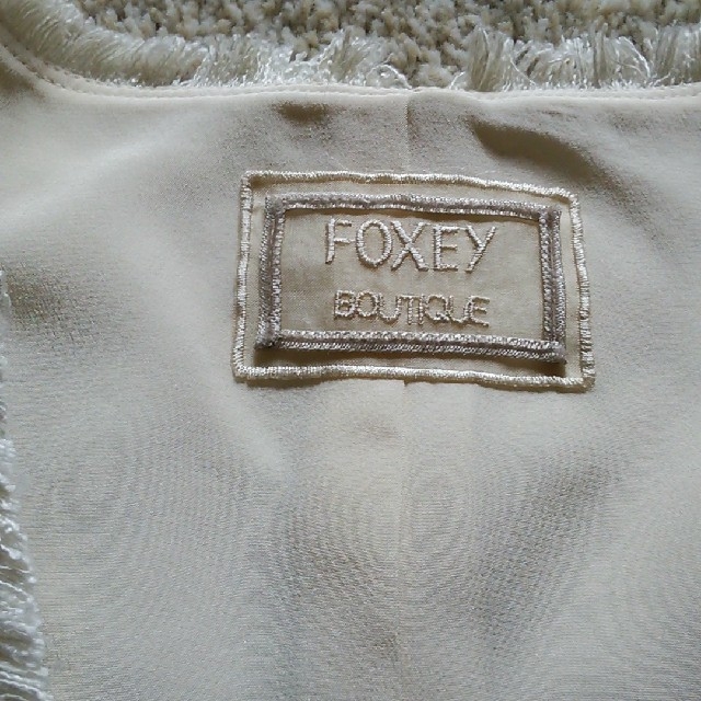 FOXEY(フォクシー)の美品　フォクシー　フリンジ　ボレロ　ジャケット レディースのトップス(ボレロ)の商品写真