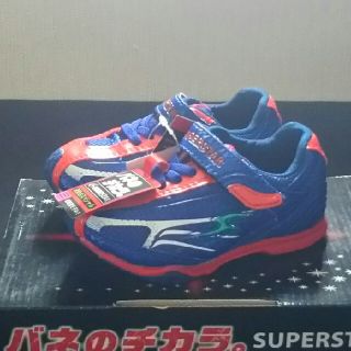 スーパースター(SUPERSTAR)のSUPERSTAR バネのチカラ 15.0cm(2E)
(スニーカー)