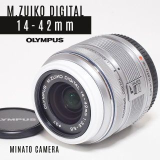 オリンパス(OLYMPUS)の良品★オリンパスM.ZUIKO DIGITAL 14-42mm シルバー(レンズ(ズーム))