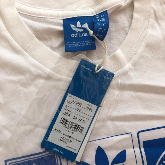 adidas(アディダス)のアディダス レディースのトップス(Tシャツ(半袖/袖なし))の商品写真