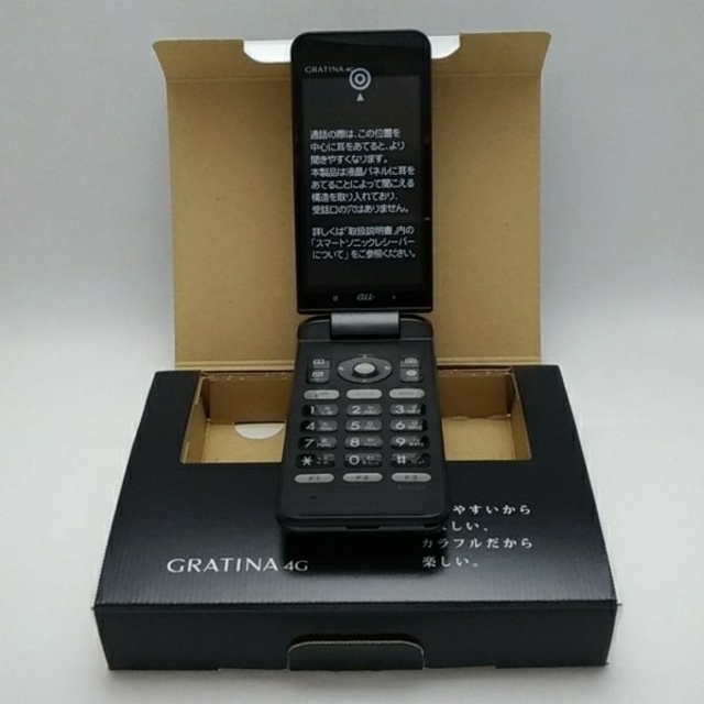 au(エーユー)のau GRATINA 4G KYF31 ブラック SIMロック解除済み スマホ/家電/カメラのスマートフォン/携帯電話(携帯電話本体)の商品写真