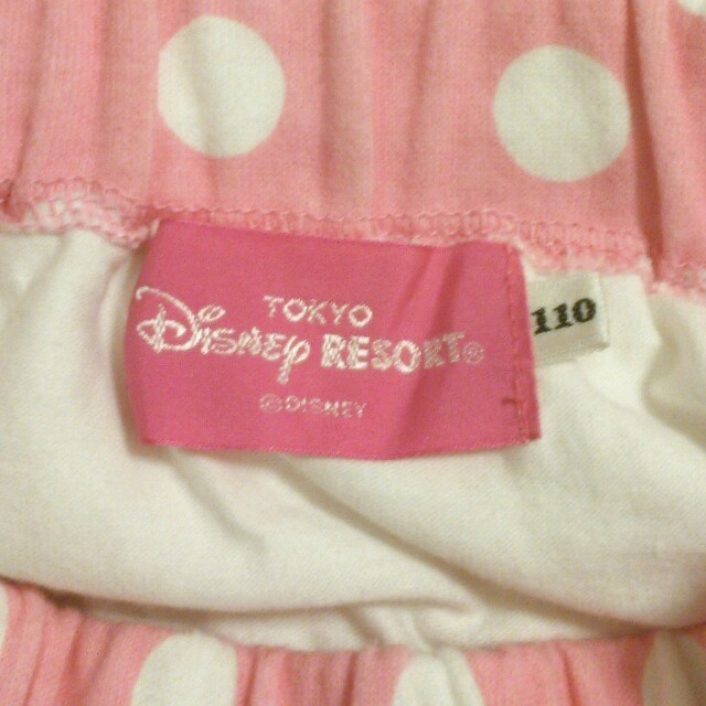 Disney(ディズニー)のDisneyスカート110cm キッズ/ベビー/マタニティのキッズ服女の子用(90cm~)(その他)の商品写真