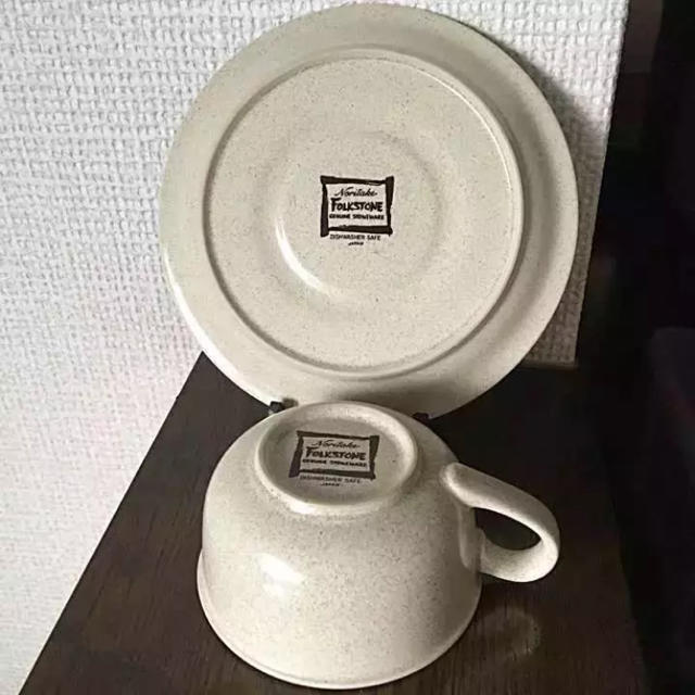 Noritake(ノリタケ)の【希少】ノリタケ 大人レトロ ストーンウェア カップ＆ソーサー 1客 インテリア/住まい/日用品のキッチン/食器(食器)の商品写真