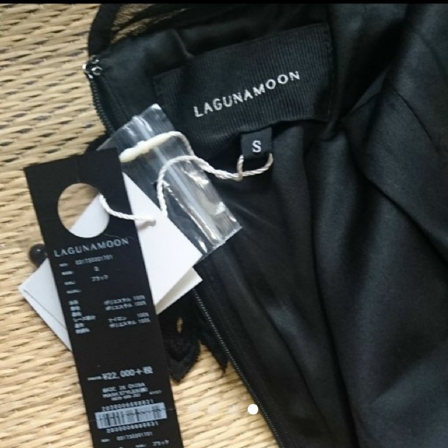 LagunaMoon(ラグナムーン)の専用 新品 未使用 LAGUNAMOON ワンピース ドレス レディースのワンピース(ひざ丈ワンピース)の商品写真