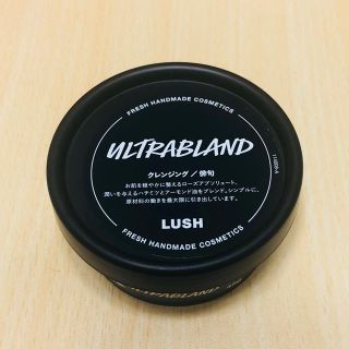 ラッシュ(LUSH)のLUSH クレンジング 俳句 45g(クレンジング/メイク落とし)