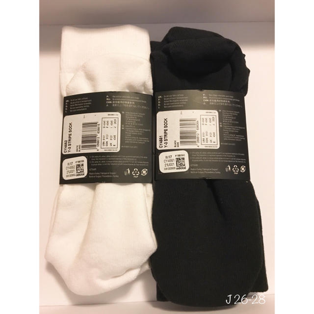 Y-3(ワイスリー)の新品【 Y-3 ( ワイスリー ) 】 STRIPE SOCKS ソックス メンズのレッグウェア(ソックス)の商品写真