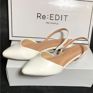 Re:EDIT リエディットのホワイトパンプス  新品未使用(ハイヒール/パンプス)