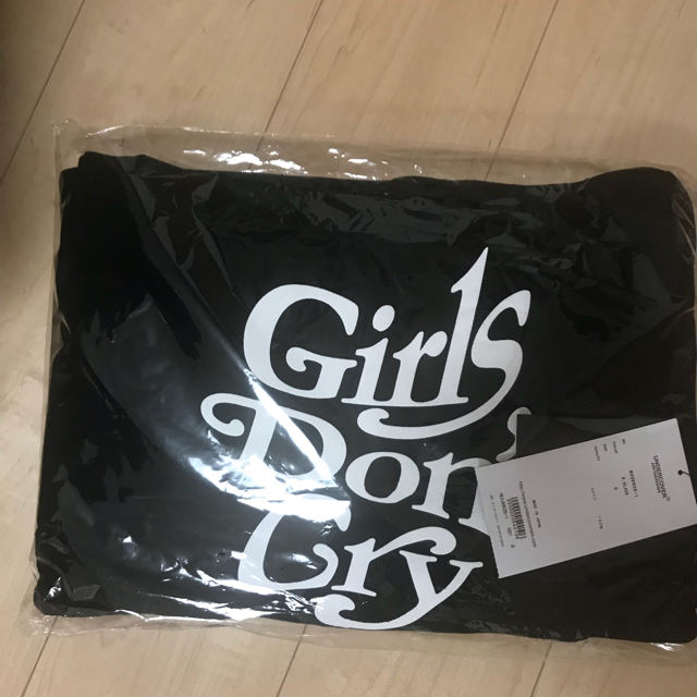 UNDERCOVER(アンダーカバー)のgirls don't cry undercover パーカー M verdy メンズのトップス(パーカー)の商品写真