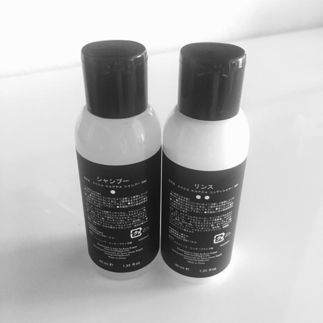 John Masters Organics(ジョンマスターオーガニック)のACCA KAPPA ホワイトモス シャンプー&コンディショナー コスメ/美容のヘアケア/スタイリング(ヘアケア)の商品写真