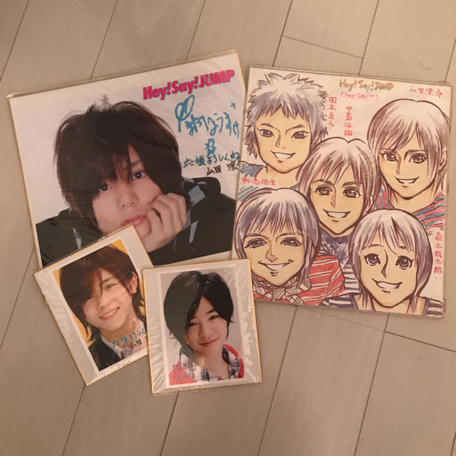 Hey Say Jump Hey Say Jump プロマイド イラストの通販 By A S Store ヘイセイジャンプならラクマ