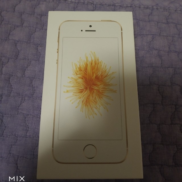 iphone se 未使用新品32G simフリー早い物勝ち