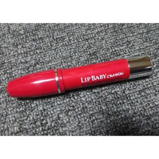 メンソレータム(メンソレータム)のメンソレータム LIP BABY CRAYON(リップケア/リップクリーム)