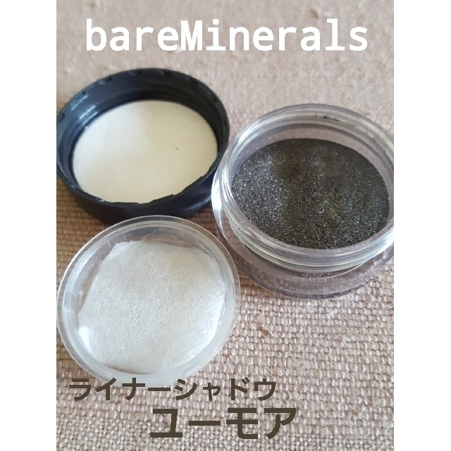 bareMinerals(ベアミネラル)のベアミネラル　ライナーシャドウ コスメ/美容のベースメイク/化粧品(アイライナー)の商品写真