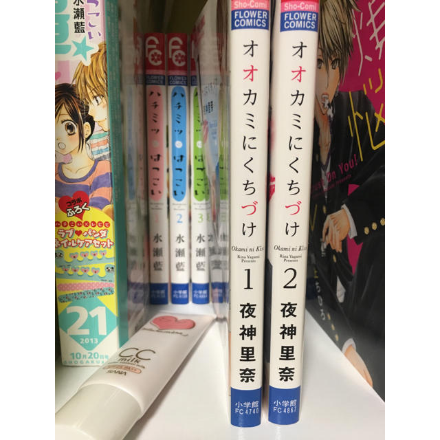 オオカミにくちづけ 完結セットの通販 By かじ S Shop ラクマ