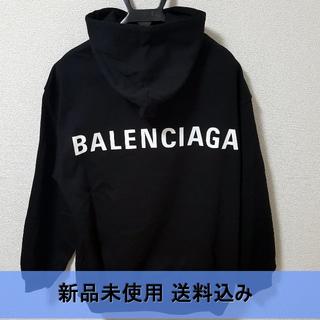 Balenciaga - BALENCIAGA バックロゴパーカー フーディー XS 新品未 