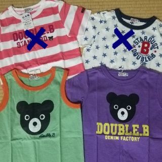 ダブルビー(DOUBLE.B)の新品ダブルビー　タンクトップ・半袖130(Tシャツ/カットソー)