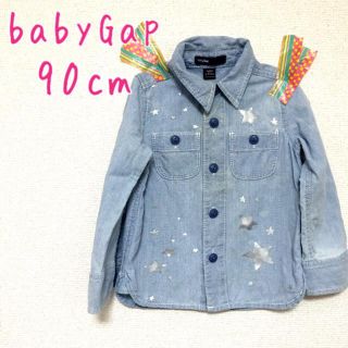 ベビーギャップ(babyGAP)の90cm⭐︎GAP ダンガリーシャツ(その他)