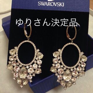 スワロフスキー(SWAROVSKI)のSWAROVSKI正規品ピアス(ピアス)