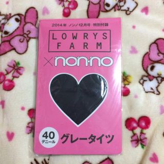 ローリーズファーム(LOWRYS FARM)のノンノ付録タイツ(タイツ/ストッキング)