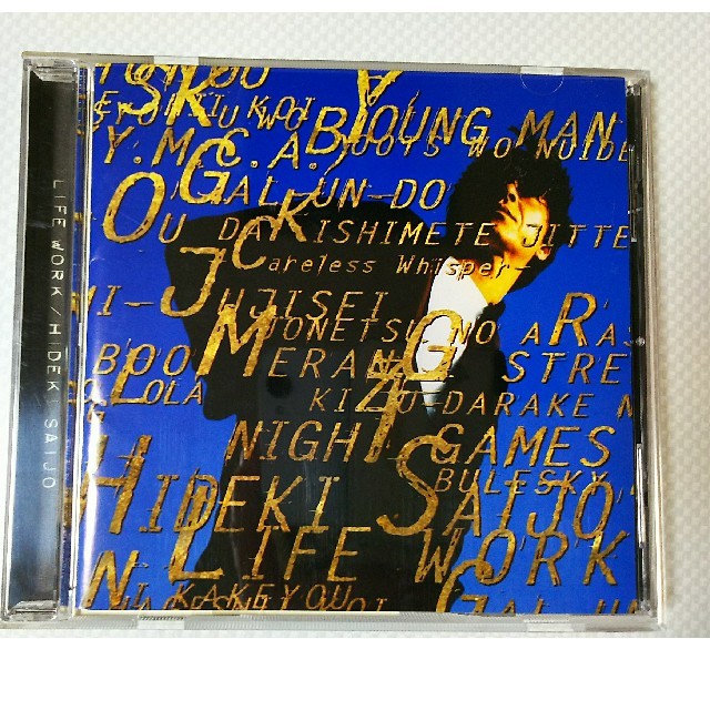 西城秀樹 CD LIFE WORK 中古 エンタメ/ホビーのCD(ポップス/ロック(邦楽))の商品写真