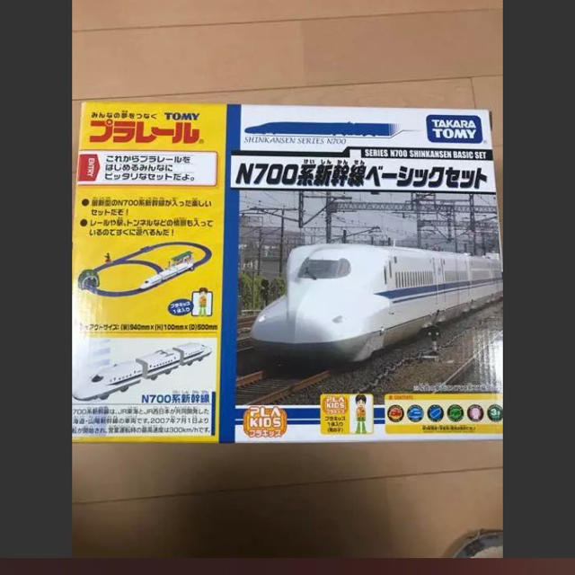 Takara Tomy プラレールN700系新幹線ベーシックセットの通販 by 雅's shop｜タカラトミーならラクマ