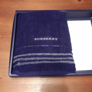 バーバリー(BURBERRY)のバーバリー　バスタオル(タオル/バス用品)