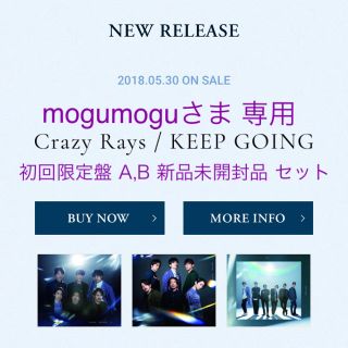 ブイシックス(V6)のmogumogu様 専用(ポップス/ロック(邦楽))