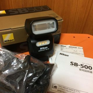 ニコン(Nikon)のニコン スピードライト SB-500(ストロボ/照明)