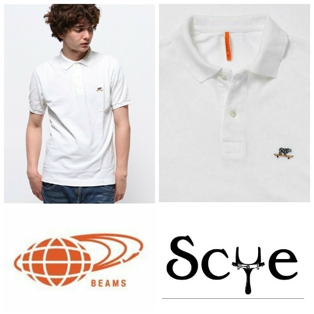 Scye(サイ)のサイがスケボーかよ！15SS/Scye別注BEAMSコラボSKATEポロシャツ白 メンズのトップス(ポロシャツ)の商品写真