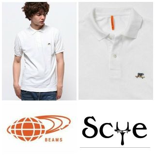 サイ(Scye)のサイがスケボーかよ！15SS/Scye別注BEAMSコラボSKATEポロシャツ白(ポロシャツ)