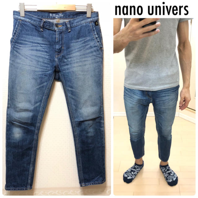 nano・universe(ナノユニバース)のnano universクロップドデニムダメージジーンズ送料込 メンズのパンツ(デニム/ジーンズ)の商品写真