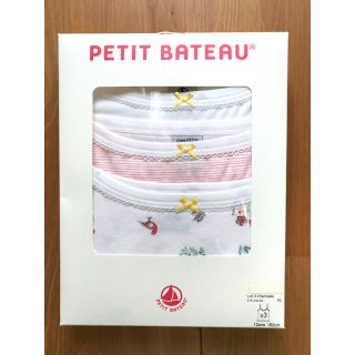 プチバトー(PETIT BATEAU)の12ans プチバトー ボーダー＆プリントキャミソール３枚組(下着)