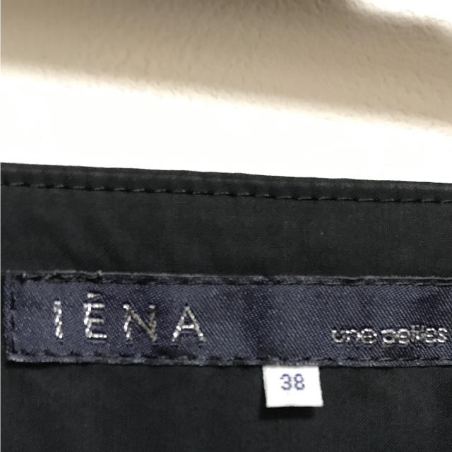 IENA(イエナ)のパンツ リボン イエナ  レディースのパンツ(カジュアルパンツ)の商品写真