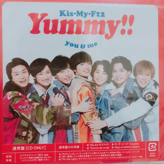キスマイフットツー(Kis-My-Ft2)のKis-My-Ft2 Yummy!!(ポップス/ロック(邦楽))