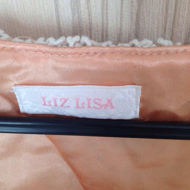 LIZ LISA(リズリサ)のリズリサ 長袖ワンピース レディースのワンピース(ひざ丈ワンピース)の商品写真