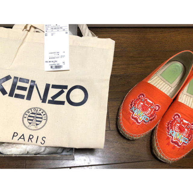 ケンゾー KENZO シューズ エスパドリーユ オレンジ系