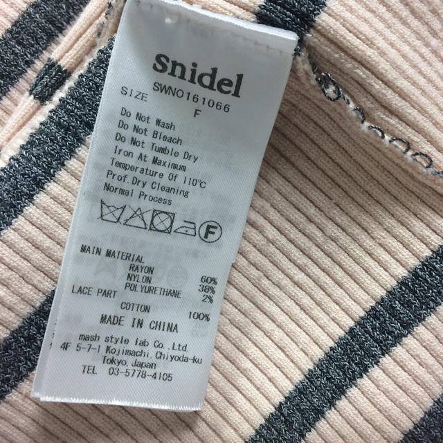 SNIDEL(スナイデル)のスナイデル❤️ワンピース レディースのワンピース(ミニワンピース)の商品写真